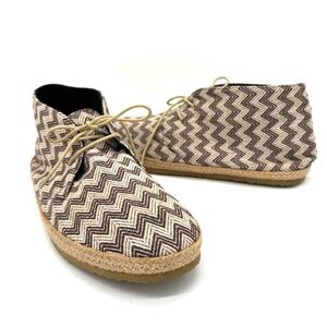 Patara Mens Lace Up Casual Shoes Espadrilles Cork Size 10